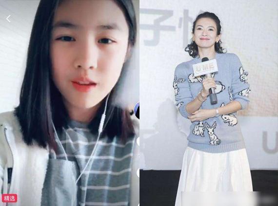 小苹果如今身高已和章子怡差不多了,而且又拥有一双大长腿,如果以后有