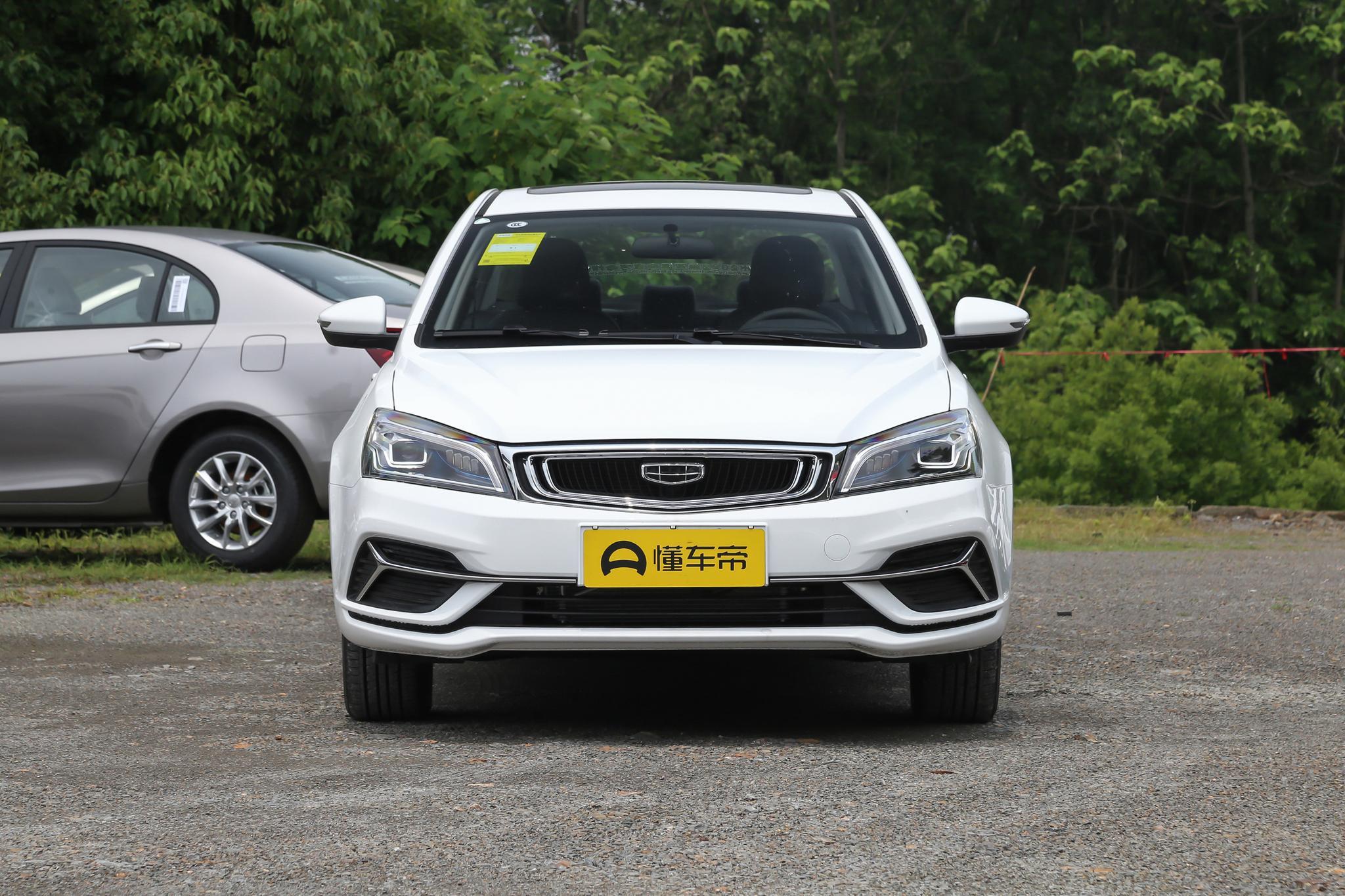 全方位升级,行驶更安心,吉利帝豪1.5l cvt尊贵型