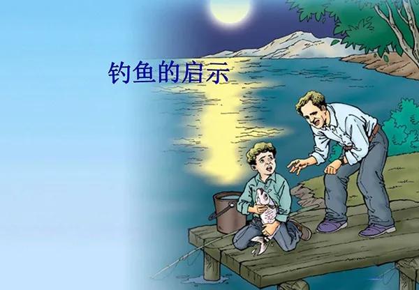 “妈妈，她为什么能插队？”你的回答，影响了孩子的一生