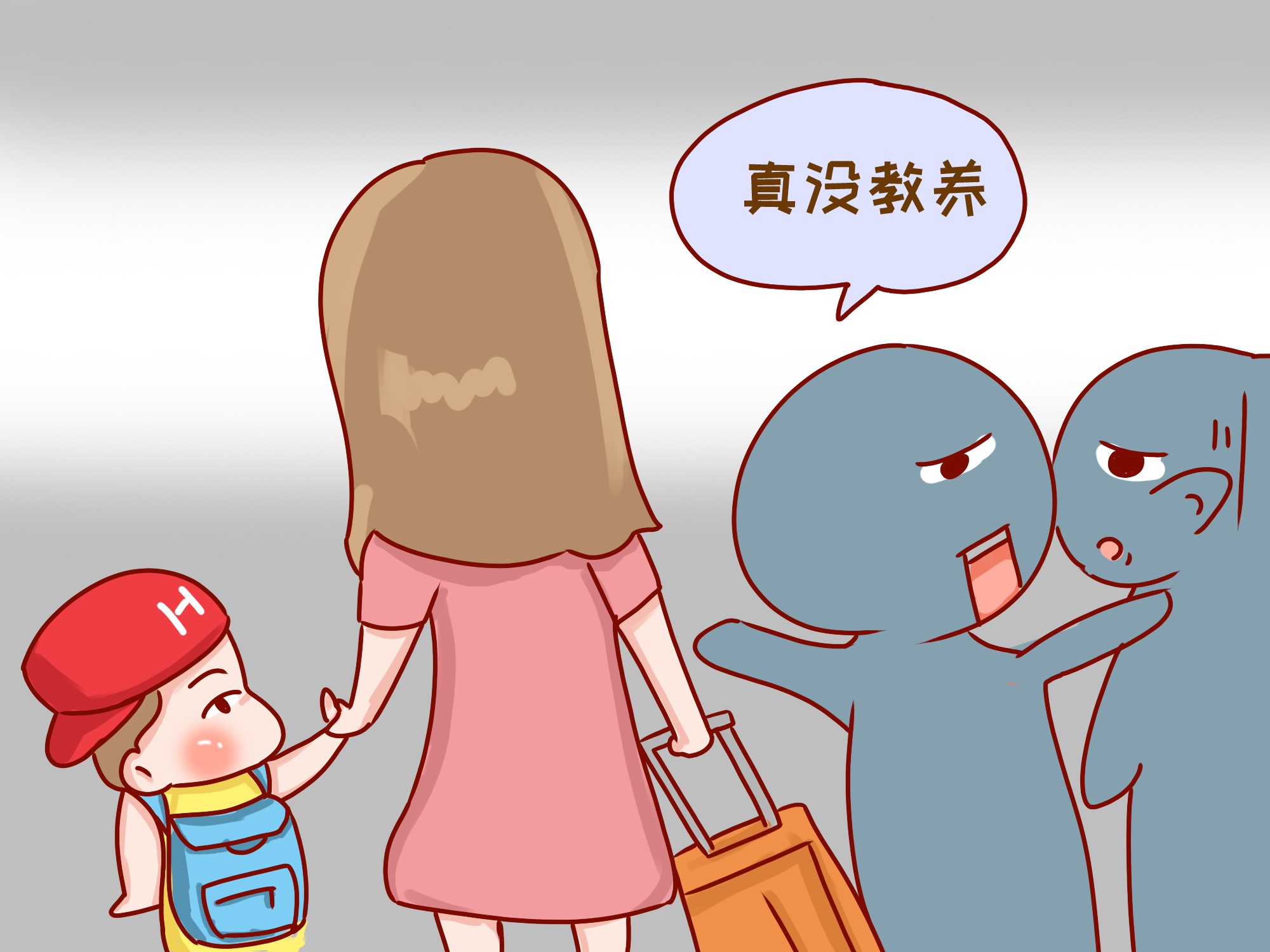 没有教养的孩子这四个特征会很明显出现的原因家长要反思自己