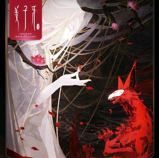 最初的想法,是姜子牙在北海岸边醒来,整个电影对他来说是一场梦,在