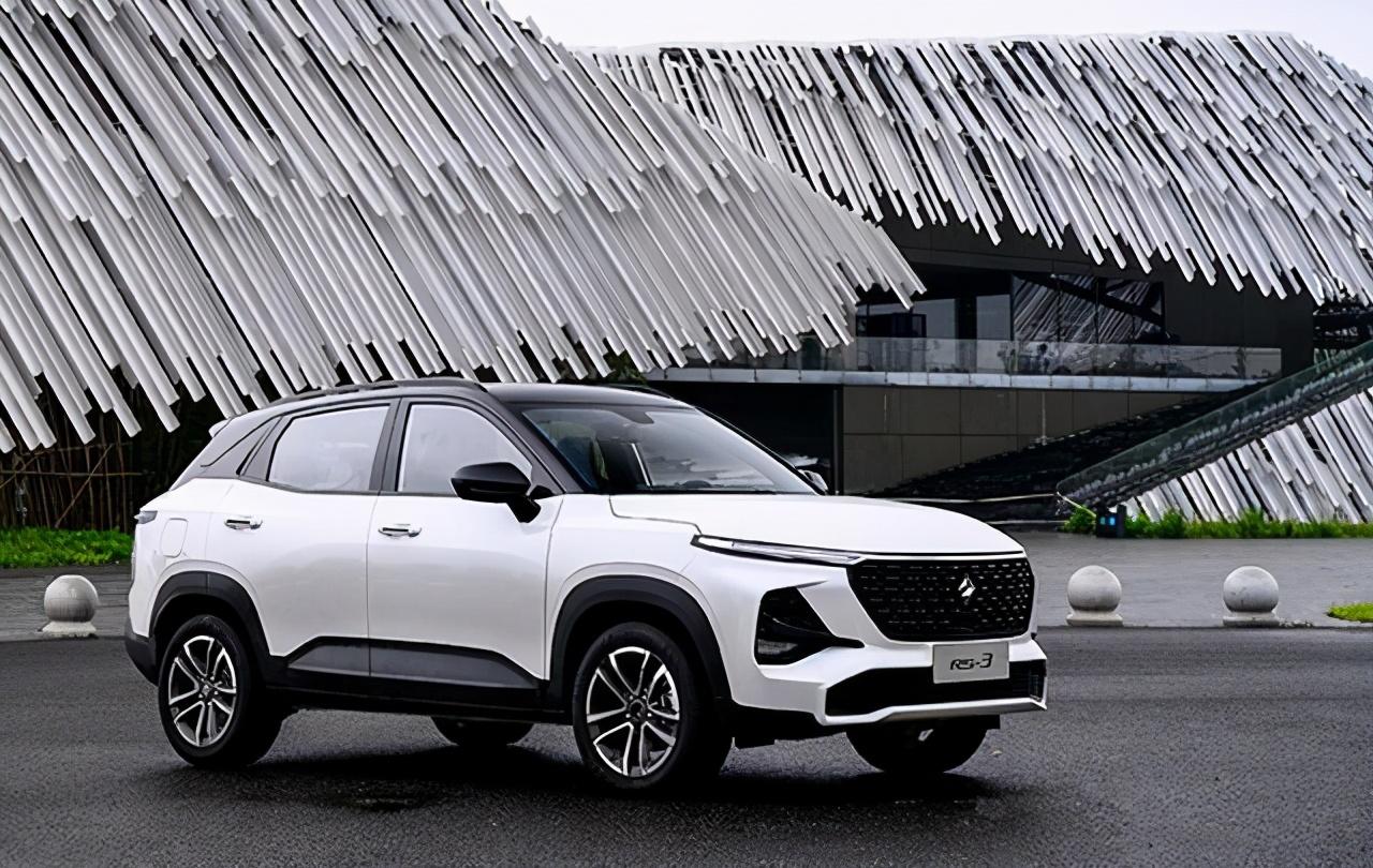 便宜又省油才是生存之道7万多的新宝骏rs3值得买吗