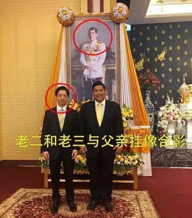 苏提达真大气竟主动点赞国王前妻儿子彰显后宫主母风范