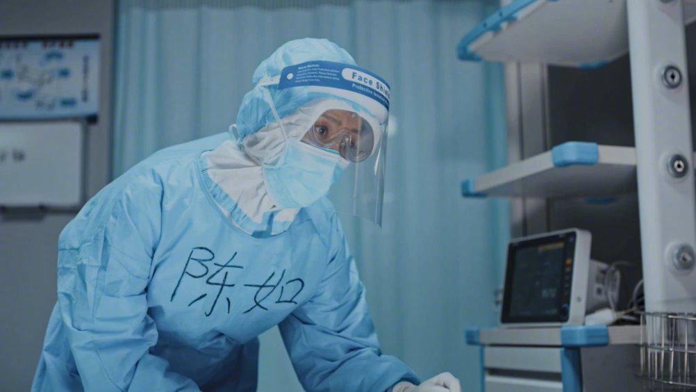 前线护士余静@涂凌 不幸被感染