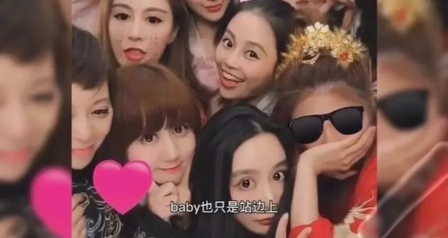 现实版《三十而已》?!换头宝也闯进了贵妇圈,合影还被裁掉了…休闲区蓝鸢梦想 - Www.slyday.coM 现实版《三十而已》?!换头宝也闯进了贵妇圈,合影还被裁掉了…休闲区蓝鸢梦想 - Www.slyday.coM