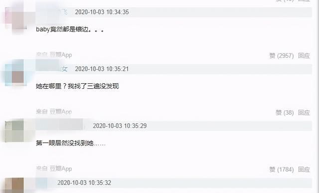 杨颖为儿子打入富婆圈?和贵妇合影只能站角落,现实版三十而已?休闲区蓝鸢梦想 - Www.slyday.coM 杨颖为儿子打入富婆圈?和贵妇合影只能站角落,现实版三十而已?休闲区蓝鸢梦想 - Www.slyday.coM