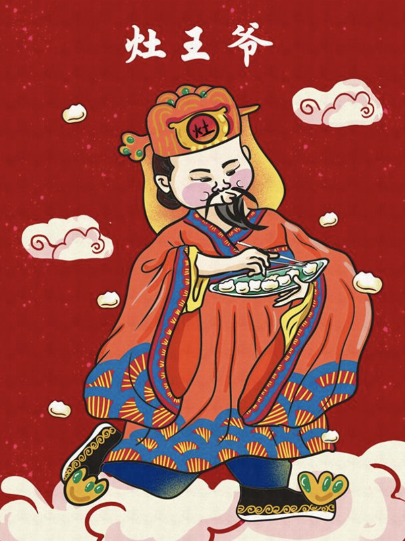 灶王爷到底是谁为何人们对他又爱又恨都不敢得罪他