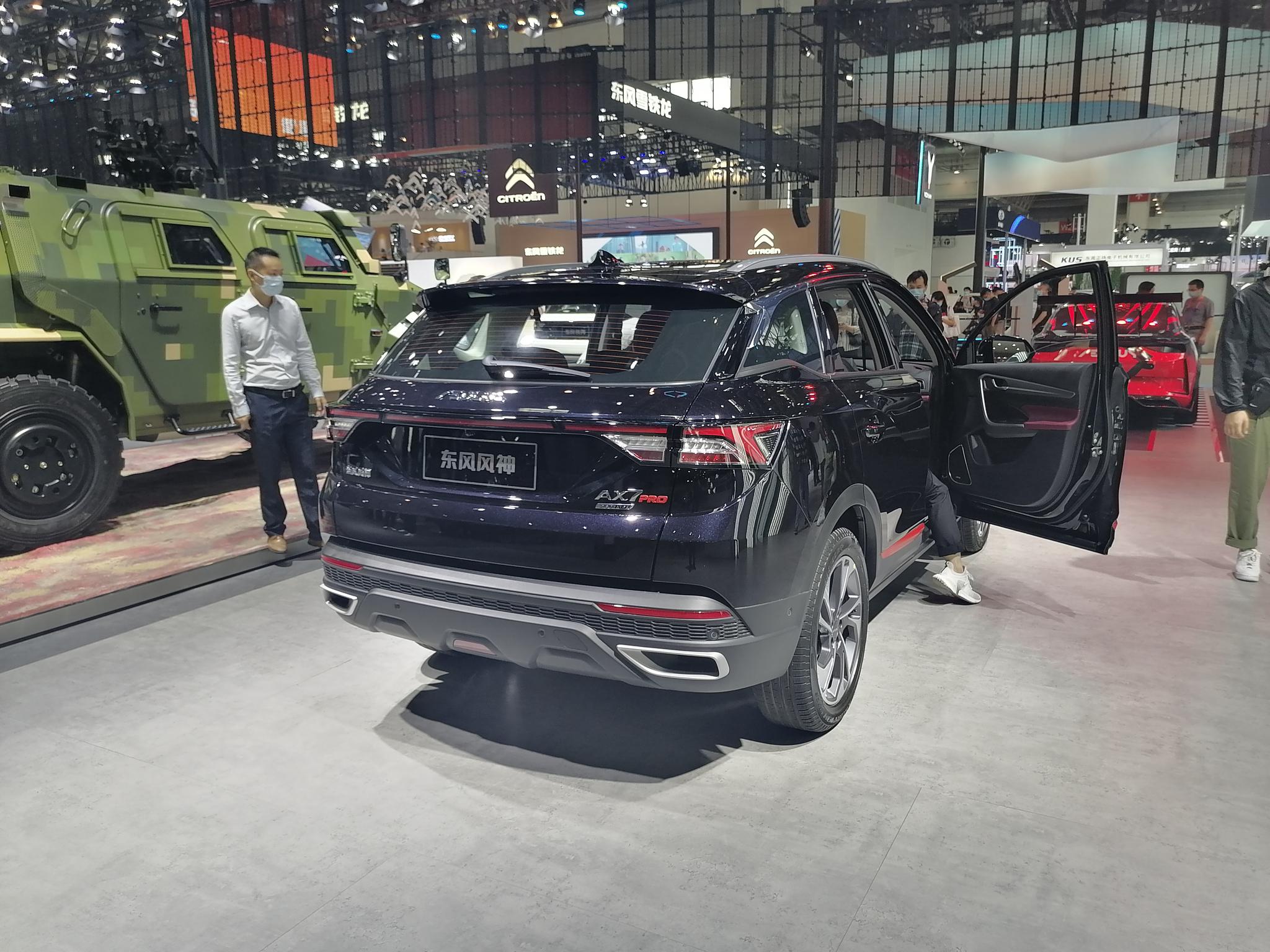 北京车展实拍|东风风神ax7 pro亮相 启用全新车标