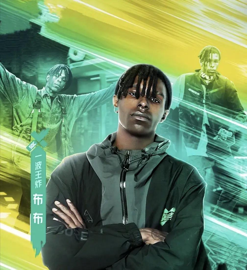 首位b-boy街舞冠军三比零全胜!杨凯什么时候开始初露锋芒?