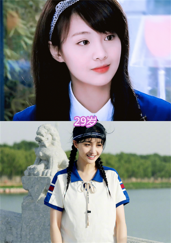 一起来看流星雨演员现在年龄郑爽29岁看到张翰没搞错