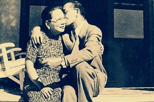 林语堂和妻子廖翠凤风雨五十年结婚纪念日温馨感人