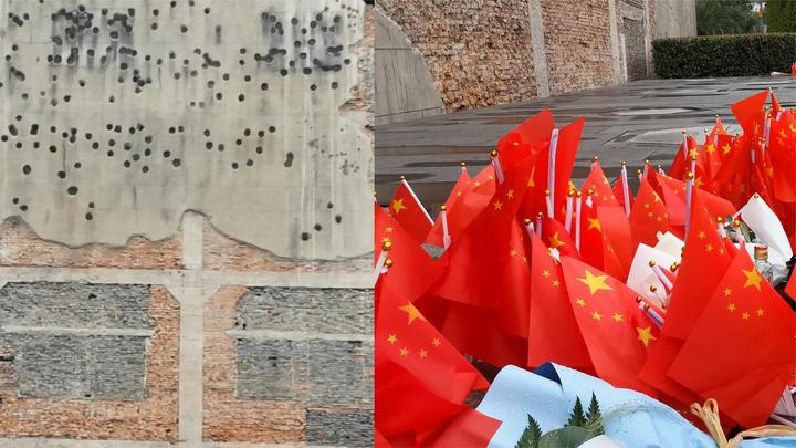 致敬!《八佰》后,上海四行仓库遗址前插满国旗 缅怀先烈