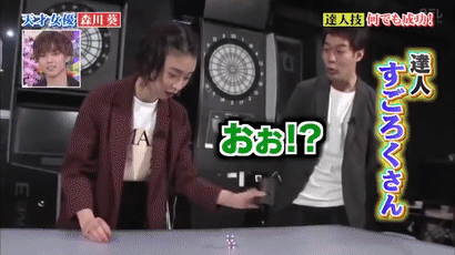 日本这位神奇的小姐姐终于火了，被称"上帝私生女"|森川葵_新浪新闻