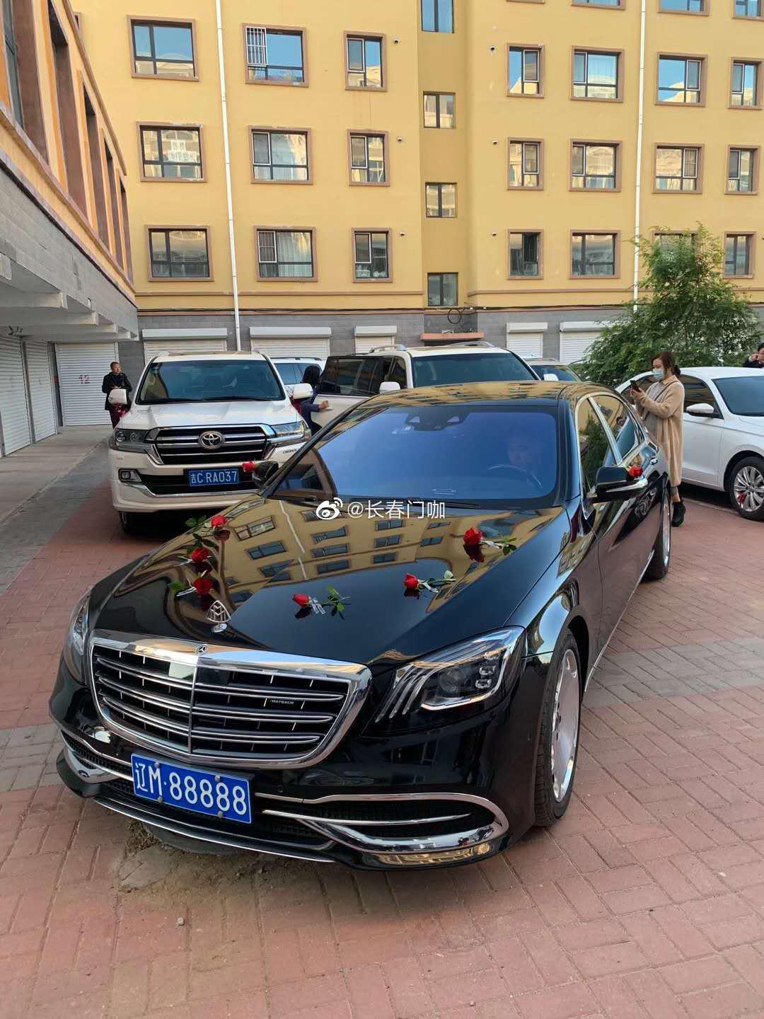 奔驰·迈巴赫,车牌号五个8～四平人结婚,铁岭来的头车