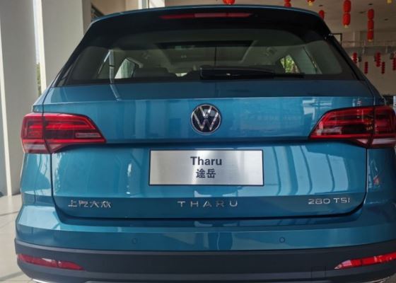 2021款大众途岳到店,字母尾标很高级,车长4453mm,配全时四驱!