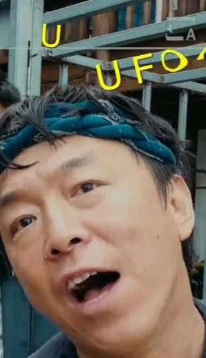 韩昊霖把观众看哭了|我和我的家乡|天上掉下个ufo|黄渤_新浪新闻