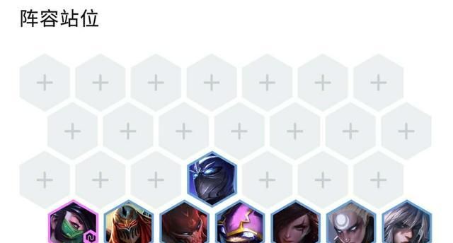 云顶之弈:新赛季新羁绊,这套回归s2赛季的阵容你上分必备