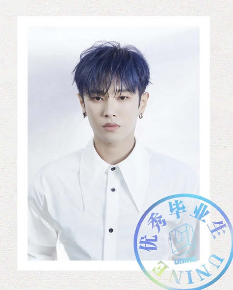 UNINE毕业证件照，全员身穿白衬衫，满满少年感休闲区蓝鸢梦想 - Www.slyday.coM