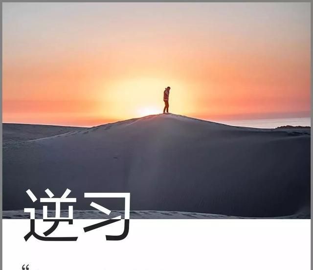 高手|妙手|内心_新浪新闻