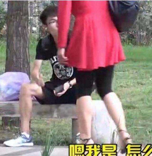 男子网恋一年，见面却发现对方是一位大妈，大妈直言不能反悔休闲区蓝鸢梦想 - Www.slyday.coM