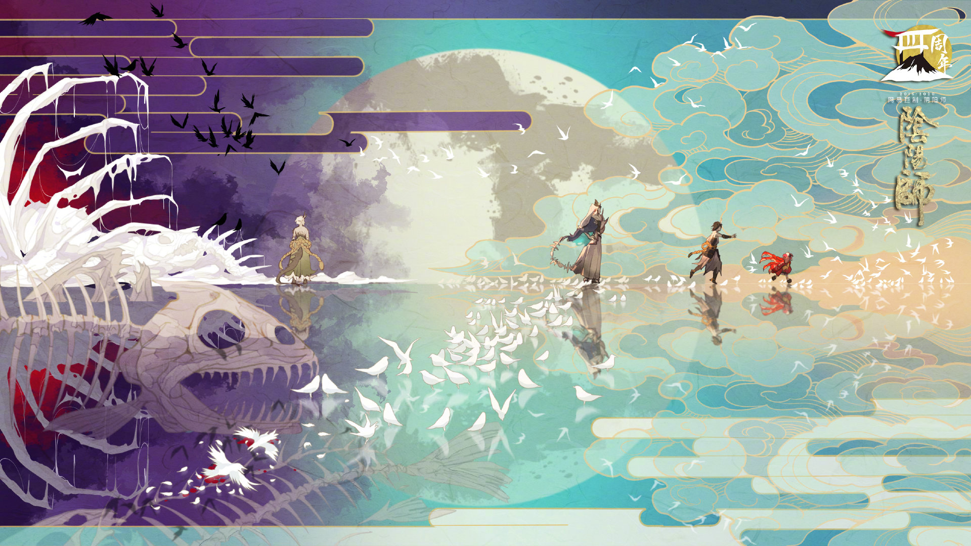 阴阳师氪金就为恶心人明显是预谋行为官方敢封禁这种氪佬吗