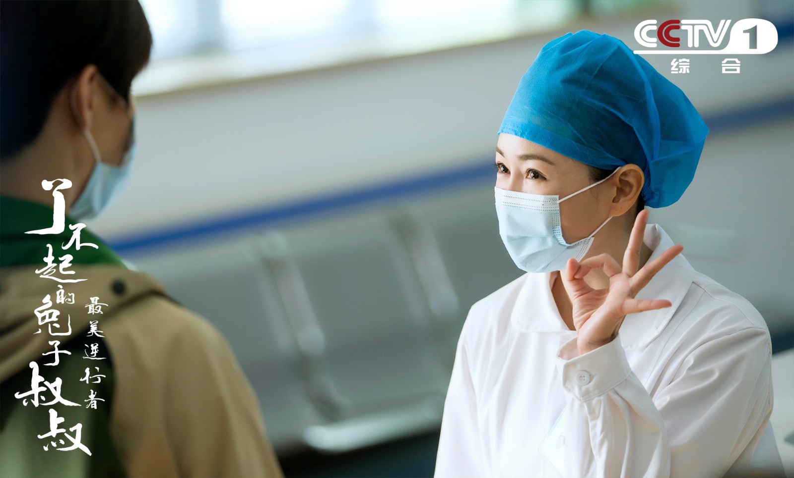 原来她一直活跃在荧幕前|张定涵|天涯明月刀|傅红雪_新浪新闻