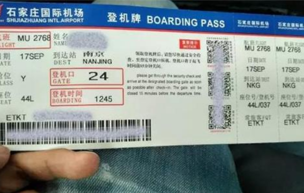 为何飞机票价降低,也有很多人不愿意坐?这3个原因很重要