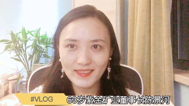 1、网传钱冰与陈总的过去八卦,什么做三,三个孩子……|奇葩说_新浪新闻