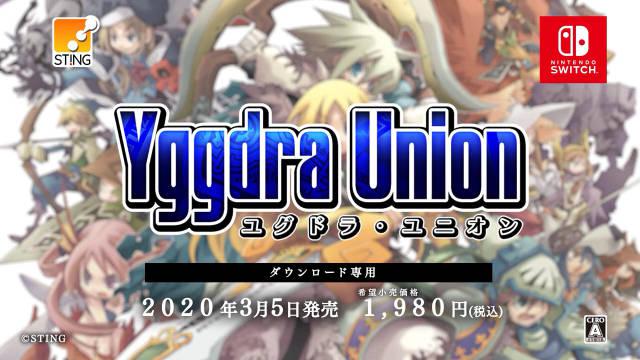 战略RPG《圣剑同盟》(公主联盟)确认将发售NS繁体中文版……_新浪新闻