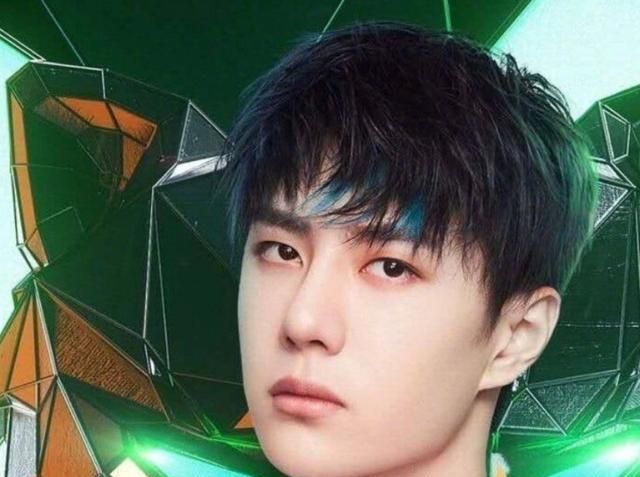 王一博挑染绿色头发帅哥果然所有发色hold直播