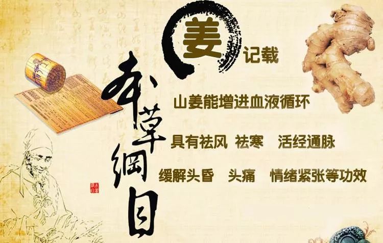 小儿推拿李波:孩子便秘不一定都是内热大,还有寒秘这种情况!