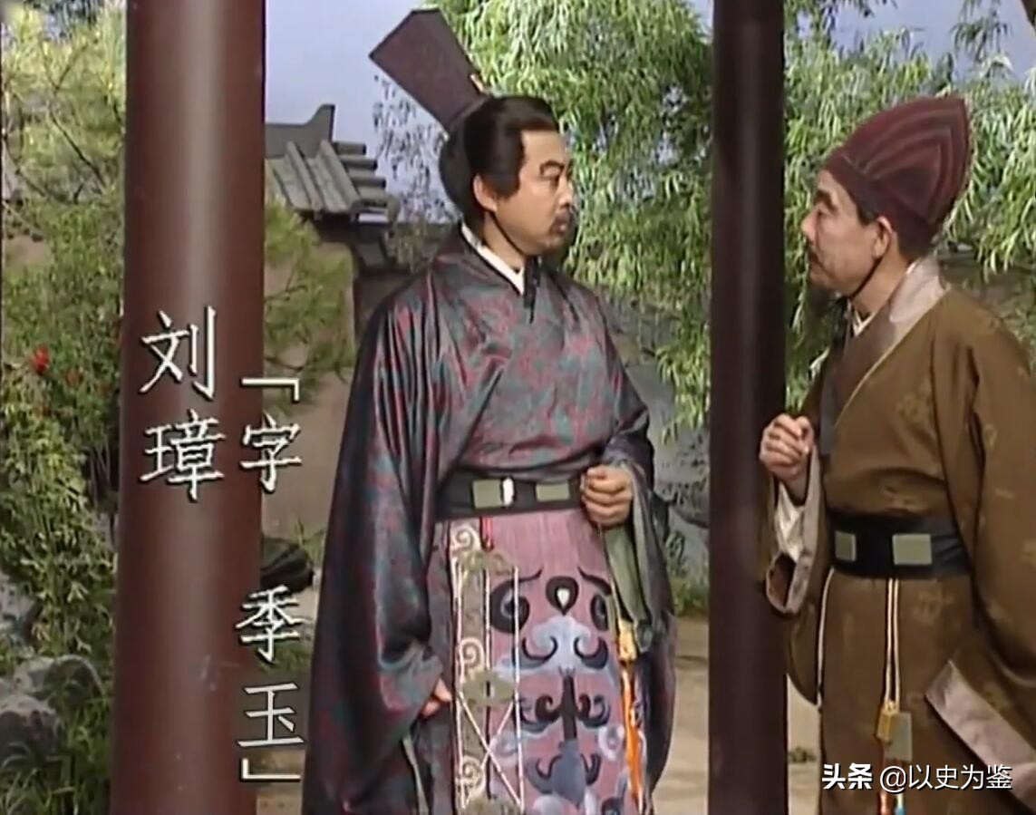 送刘备益州基业还送刘备妻子刘焉父子是如何打烂一手好牌的