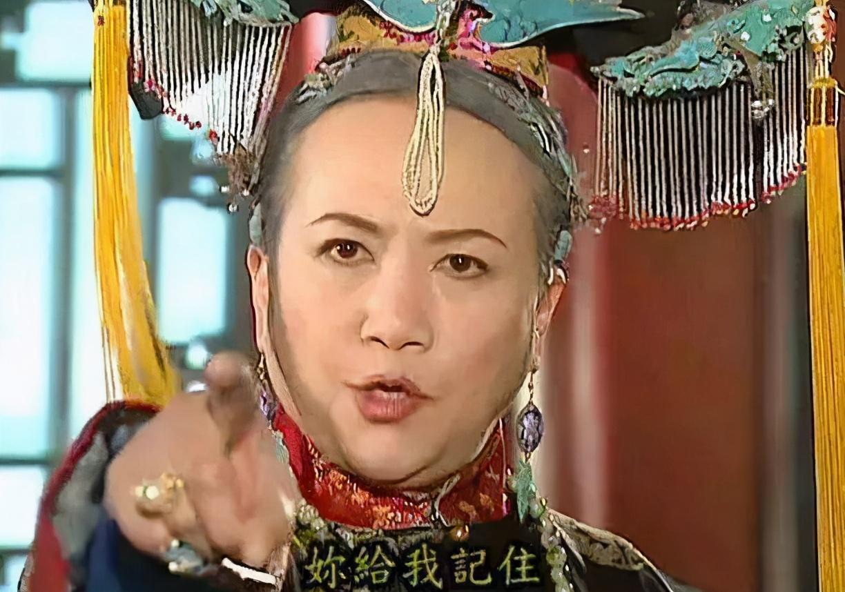 《还珠格格》老佛爷,嫁给了"诸葛亮",恩爱一生伉俪情深