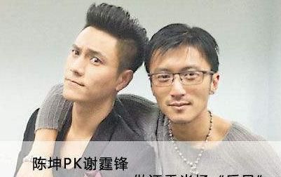 他与谢霆锋,黄晓明之间有疑似解不开的矛盾