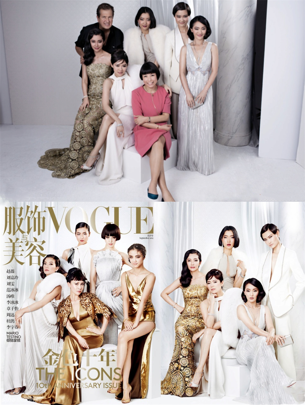 现实版《三十而已》上演?杨颖与贵妇合照被镶边,C位女星也让位休闲区蓝鸢梦想 - Www.slyday.coM 现实版《三十而已》上演?杨颖与贵妇合照被镶边,C位女星也让位休闲区蓝鸢梦想 - Www.slyday.coM