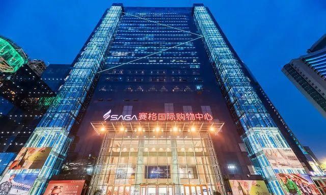 赛格国际购物中心,金莎国际,银泰城,海港城,凯德广场等多家规模庞大的