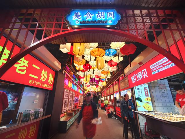 长春桂林路小吃一条街,吃货天堂,10年都吃不完