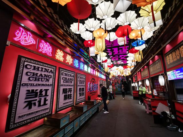 长春桂林路小吃一条街,吃货天堂,10年都吃不完