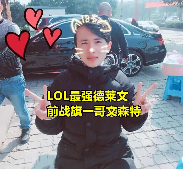 本名鲍飞,安徽芜湖人