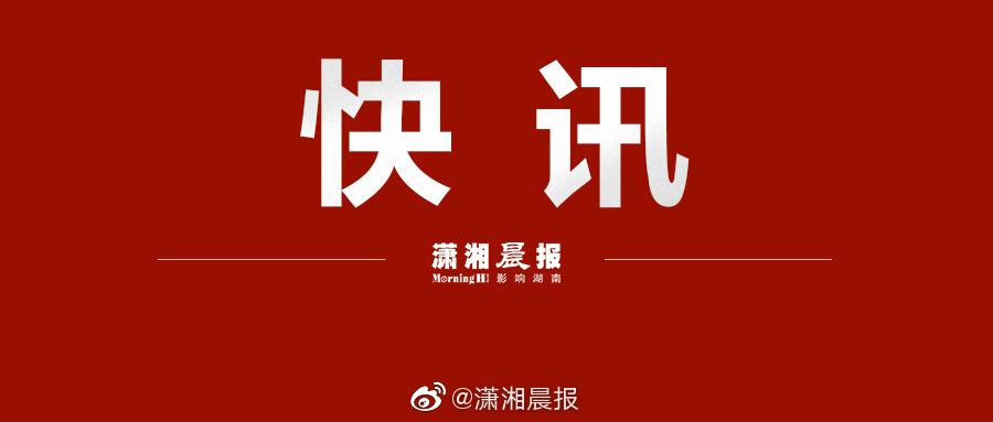长沙岳麓大道进城方向部分路段10日起主线禁行