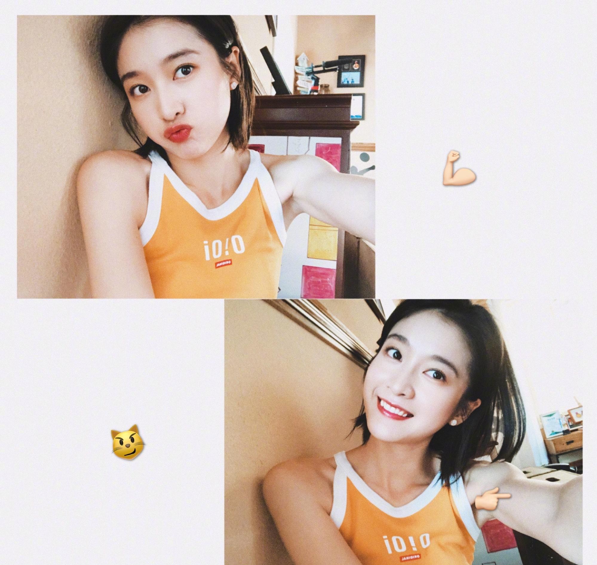 张雪迎晒假期美照,泳衣照身材火辣惹眼,网友:长得好看就多拍点