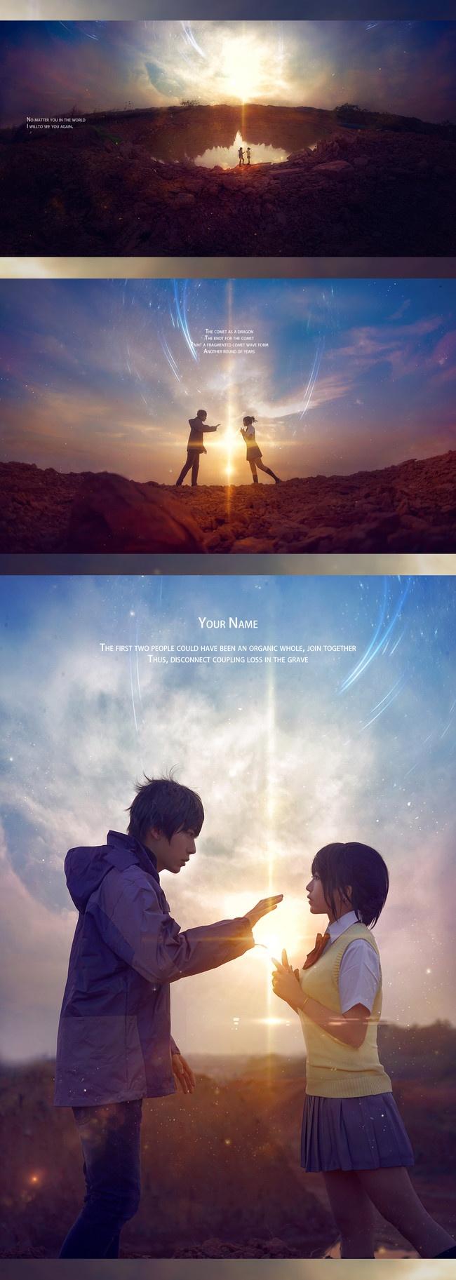 最惊艳的cosplay合集,不敢相信自己的眼睛