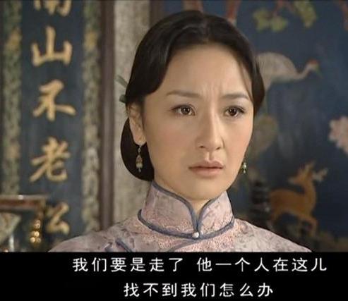 京华烟云守寡的孙曼妮心理早已扭曲了养子很不幸