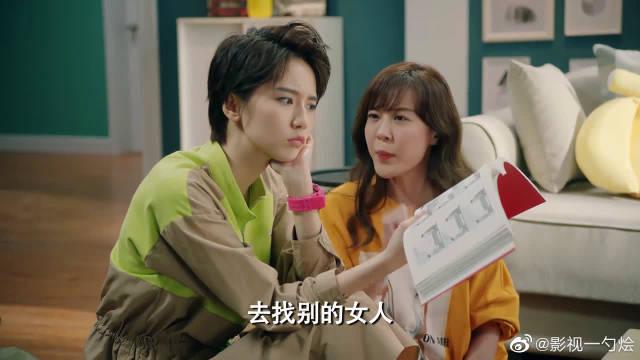 吕子乔网名叫拒绝者,原来是这层含义!