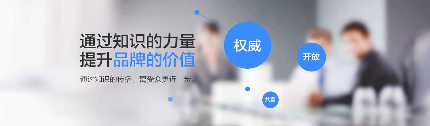 百度主要字排名刷软件在哪下载?