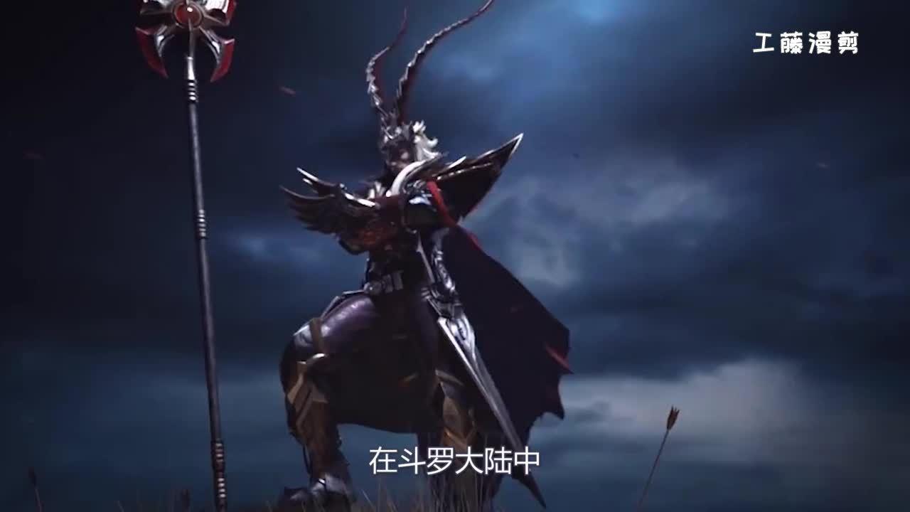 比比东2个蜘蛛武魂,却不能解毒?唐三:混毒了解一下