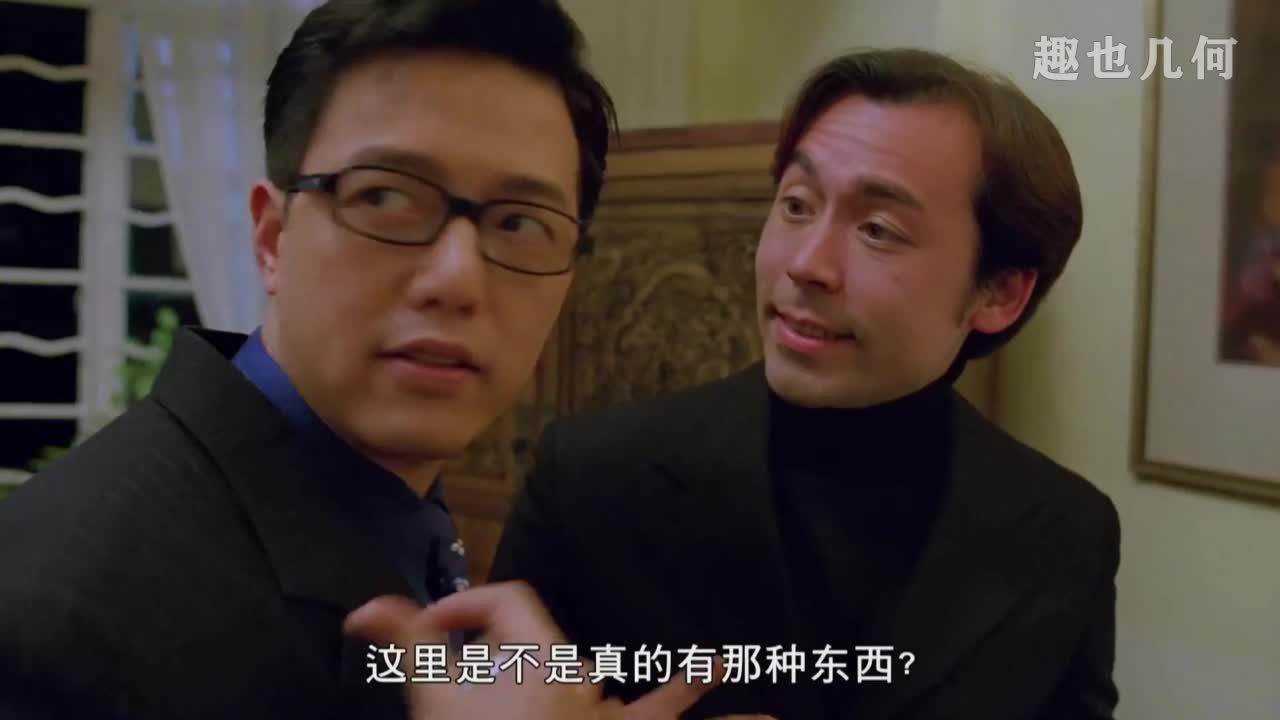 夜半无人尸语时:大师查看风水,结果发生怪事,衣柜里找出纸西装