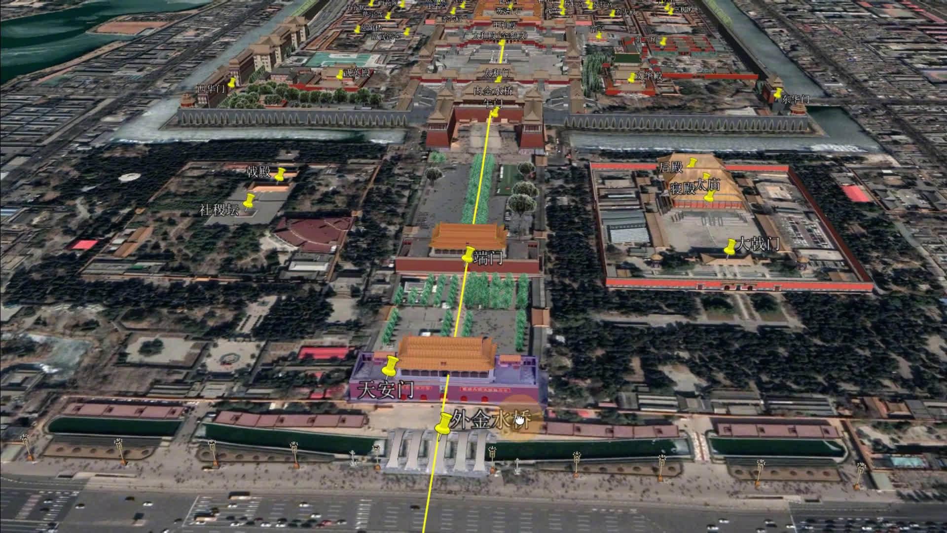 3d卫星地图了解紫禁城