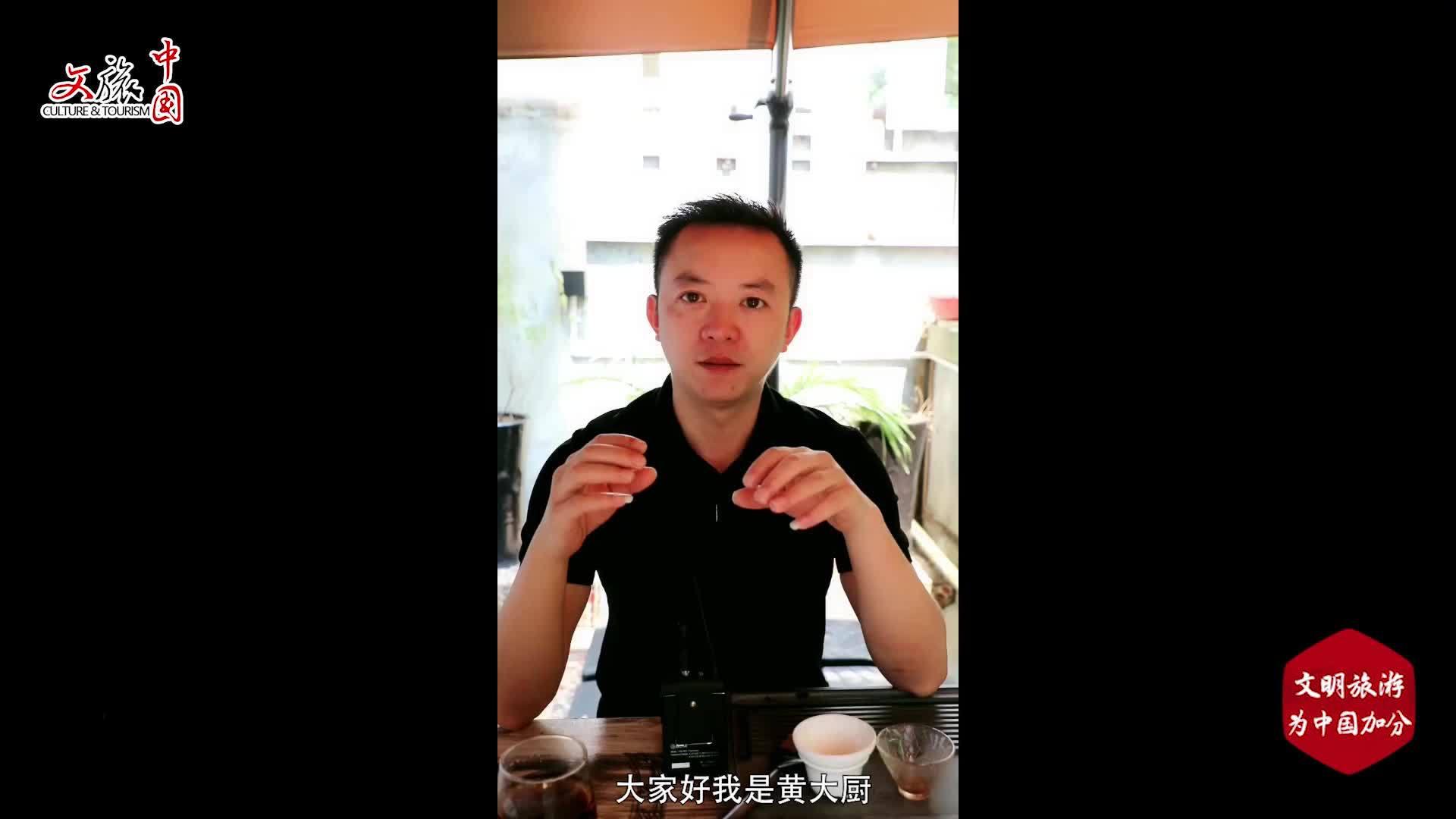 黄大厨如是说@快手