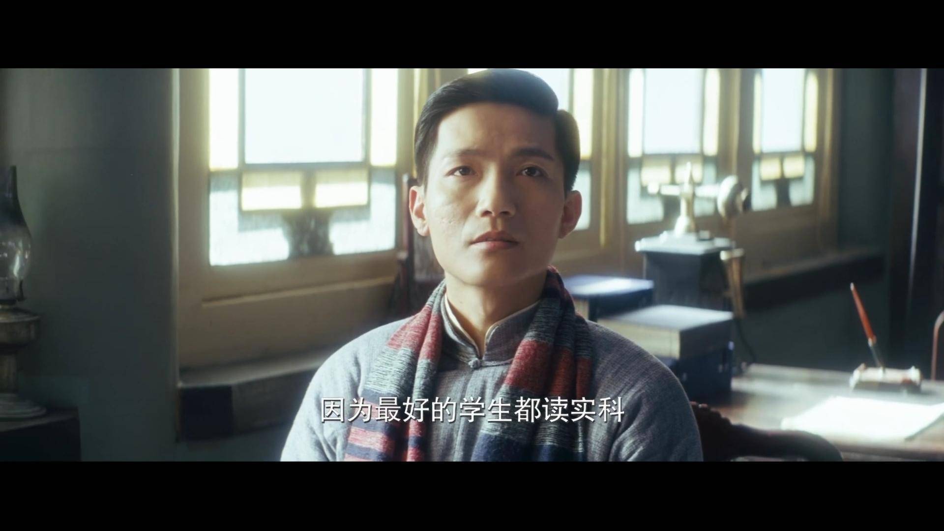 尴人肺腑的无问西东扛不住清华校庆影片这块牌子